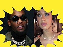 Cardi B подарила бойфренду кулон в виде наркопритона