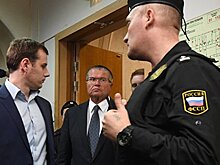 Улюкаев помещен под домашний арест