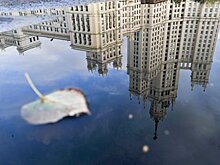 Осень в Москве завершится околорекордной оттепелью