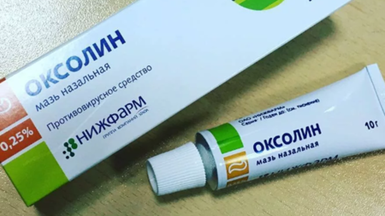 Поможет ли оксолиновая мазь от коронавируса - Рамблер/здоровье