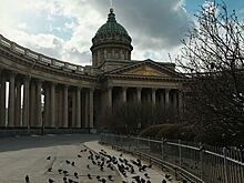В Петербурге Исаакиевский собор посетили 43 тысячи человек