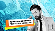 Новые эпизоды сериала «Хочу всё знать. Твой путеводитель по ФинЗОЖ» доступны на KION и в сообществе Киностудии Горького ВКонтакте