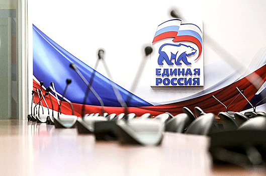 В «Единой России» организуют шефство над ветеранами Великой Отечественной войны