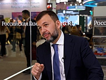 Глава ДНР Денис Пушилин: Скоро вернутся и самолеты, и футбол