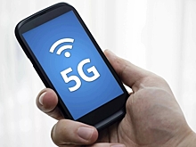 К 2020 году в семи городах России появится сеть 5G