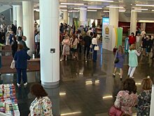 В Пензе перед началом нового учебного года устроили педсовет