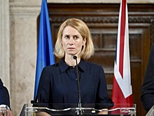 Каллас высказалась о передаче российских активов Украине