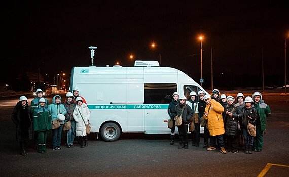 Экология — это важно: что казанские школьники увидели на вечерней экскурсии КОСа