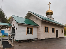 Епископ Феофилакт освятил храм в Южном Бутове