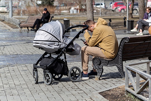 Новые меры поддержи родителей в России: на какие пособия могут рассчитывать семьи с детьми в 2023 году