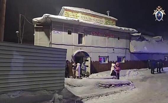 Трагедия в Кузбассе: правоохранители задержали руководство сауны, где погибли пятеро подростков