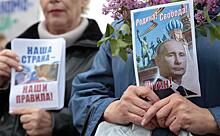 Непотопляемый Путин: Запад в шоке - что еще нужно устроить русским, чтобы сменить власть