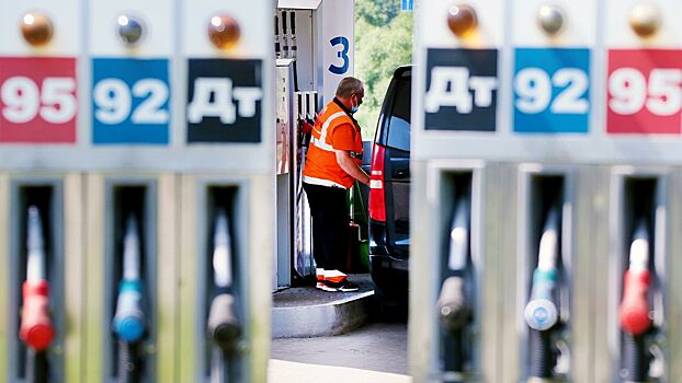 Нефтяным компаниям выделят 60 млрд на сдерживание цен на бензин