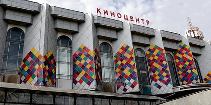 Репертуар киноцентра "Соловей" перенесут в кинотеатры сети "Каро"