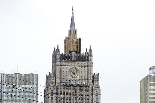 В МИД России отреагировали на потенциальное вступление Армении в Евросоюз