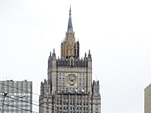 В МИД России отреагировали на потенциальное вступление Армении в Евросоюз