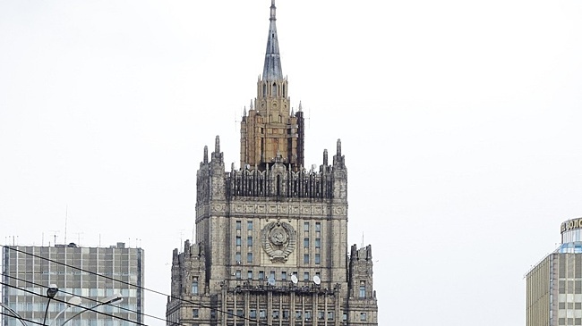 В МИД России отреагировали на потенциальное вступление Армении в Евросоюз