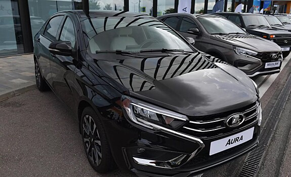 Lada Aura выпустят в особой комплекции для такси