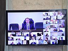 На Кубани организации, строящие объекты образования, получат налоговые льготы
