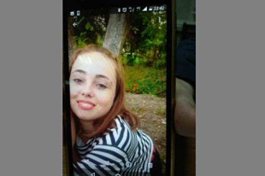 В Рыбинске пропала 15-летняя Анастасия Петрова