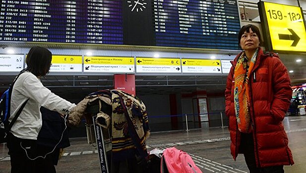 "Аэрофлот" отменил десять рейсов из-за непогоды в Москве
