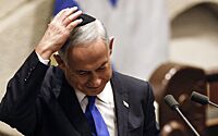 В Израиле отреагировали на планы МУС выдать ордер на арест Нетаньяху