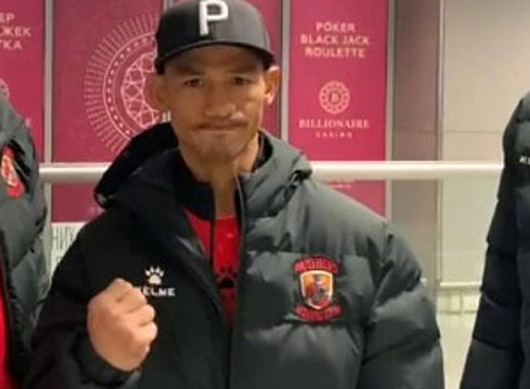 Консепсьон прибыл на бой с Далакяном: «Заберу титул из Украины!»