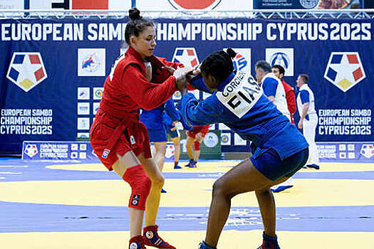 Молодежное первенство мира по самбо пройдет в Индонезии