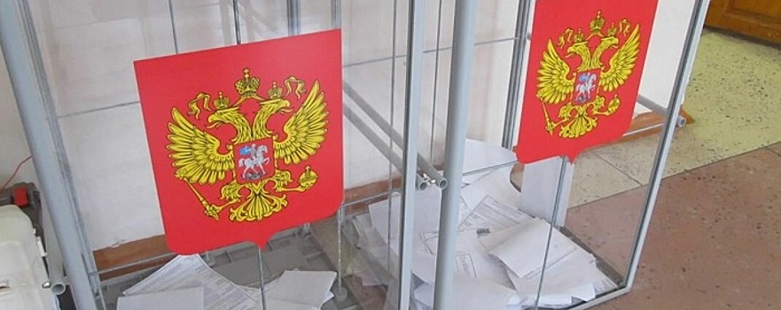 В Новосибирской области стартовали выборы губернатора