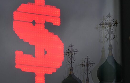 Аналитики сказали, когда остановится обвал рубля