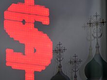 Аналитики сказали, когда остановится обвал рубля