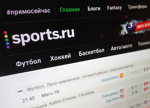 Роскомнадзор отказался блокировать Sports.ru