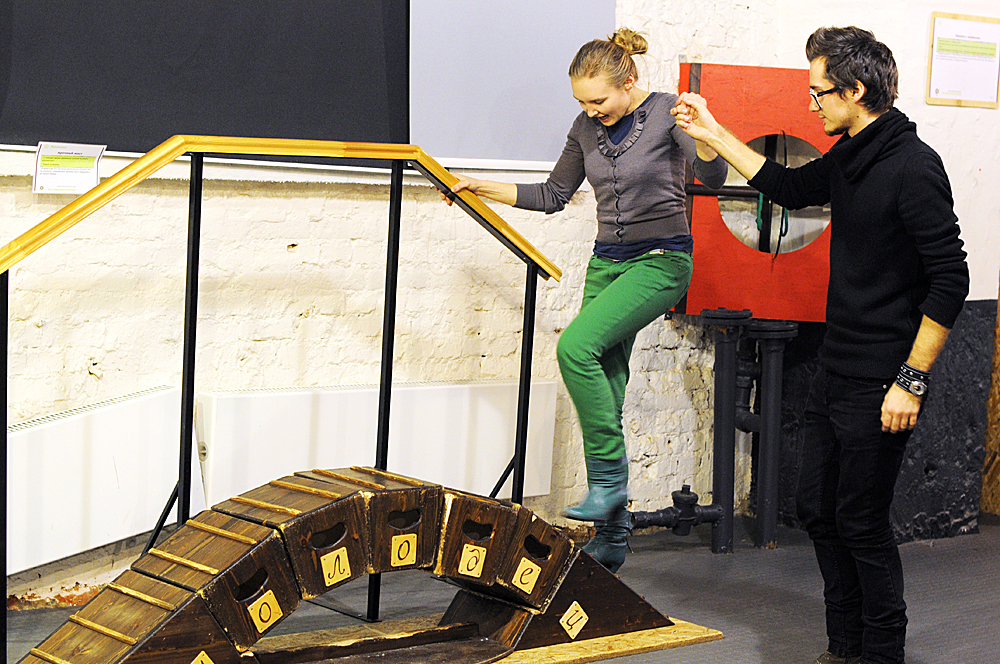 Музей «Экспериментаниум», Москва, Россия, Европа