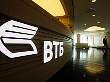 На каком уровне будет держаться ключевая ставка в 2025 году, рассказали в ВТБ