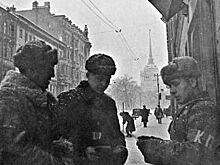 Я - Ленинградец!