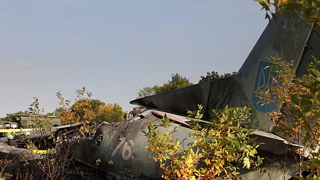 На Украине назвали главные причины крушения Ан-26