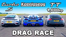 Видео: мегакар Koenigsegg сравнили в гонке c тюнинговой Audi и стандартным Porsche