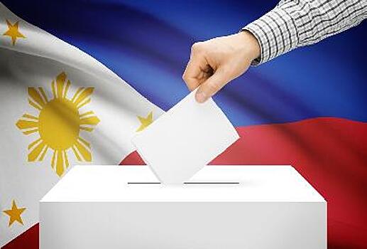 На Филиппинах проходят масштабные выборы