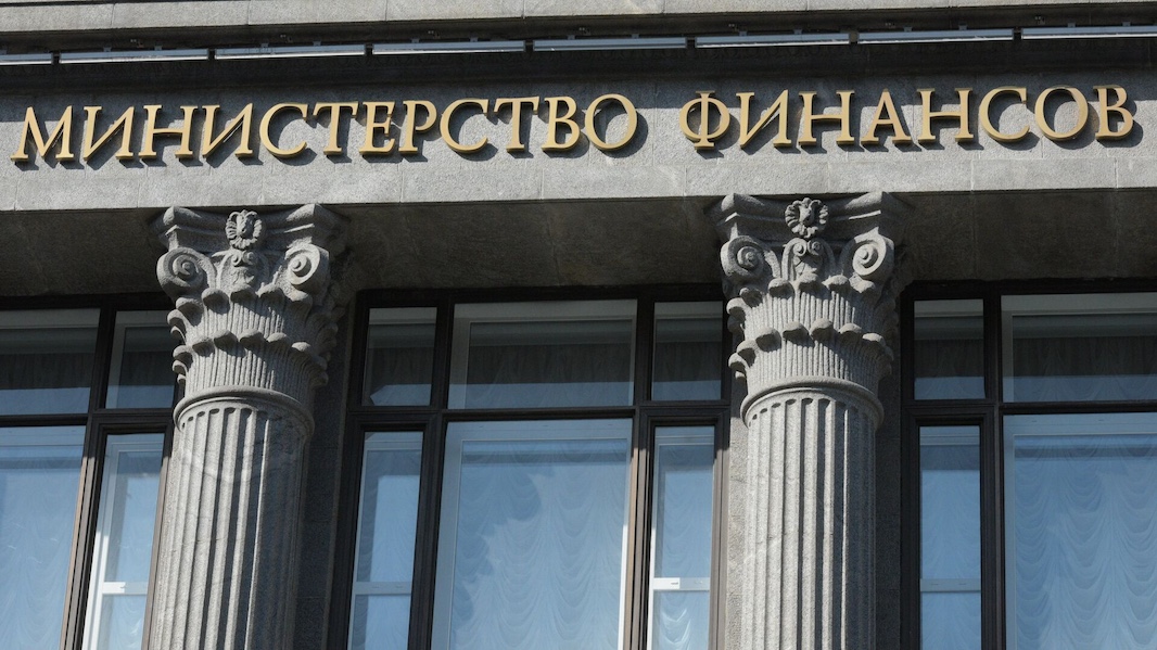 Минфин: Россия продолжит создавать условия для разморозки активов