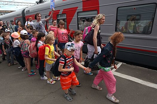 Россиянам компенсируют поездки на курорты страны