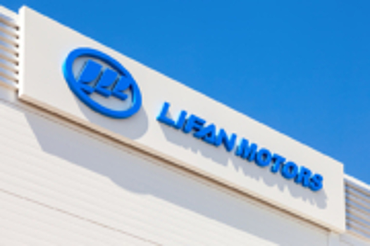 Китайский производитель Lifan окончательно покинул авторынок РФ