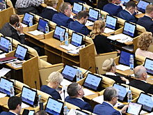 Банкам придется отвечать за внесение клиентов в "черный список"