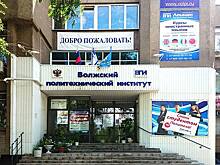 Завкафедрой ВПИ не ужесточили приговор за взятку
