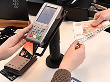 Эксперты рассказали об угрозе блокировки карт