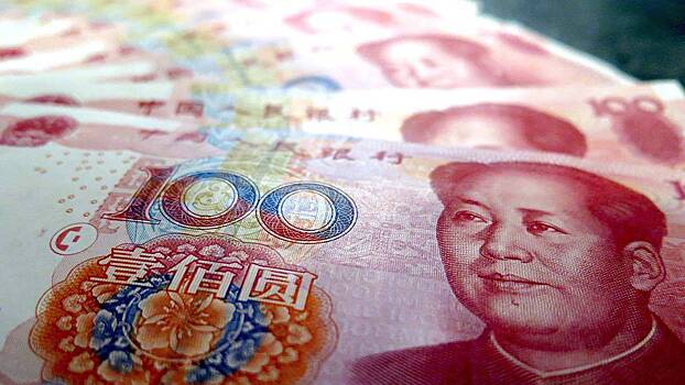 Юань с подвохом: в Москве массово скупают китайскую валюту