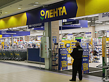 Томская полиция допросила поджигателя второй «Ленты». Он во всем сознался
