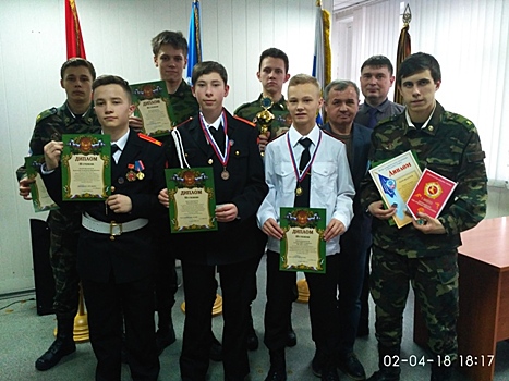 Юнармейцы образовательного комплекса заняли третье место на городских соревнованиях