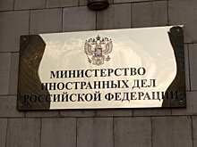 В МИД РФ назвали нереалистичной идею отправить в Карабах миротворцев ООН