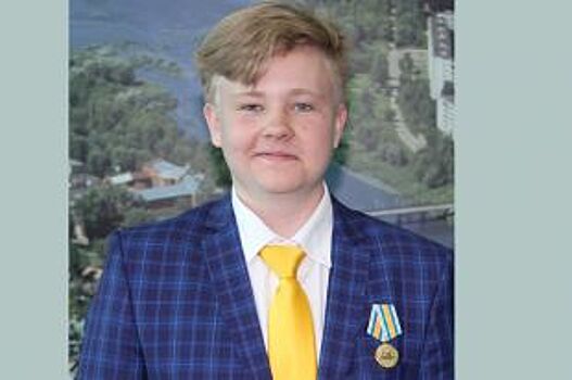 Ульяновский школьник, спасший рыбака, награжден медалью МЧС