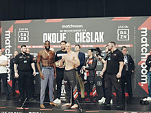 Околи и Чеслак прошли взвешивание: результаты, видео и фото